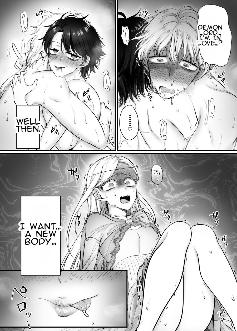 Hentai Manga Comic-The Demon King Who Possessed a Woman: I love you, I love you, I love you so much!-Read-33